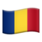 Romania emoji on Apple